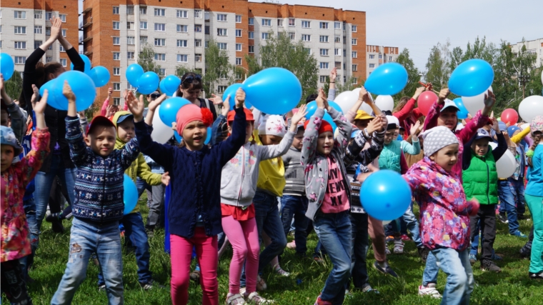 В Ленинском районе г. Чебоксары прошел яркий масштабный праздник детства