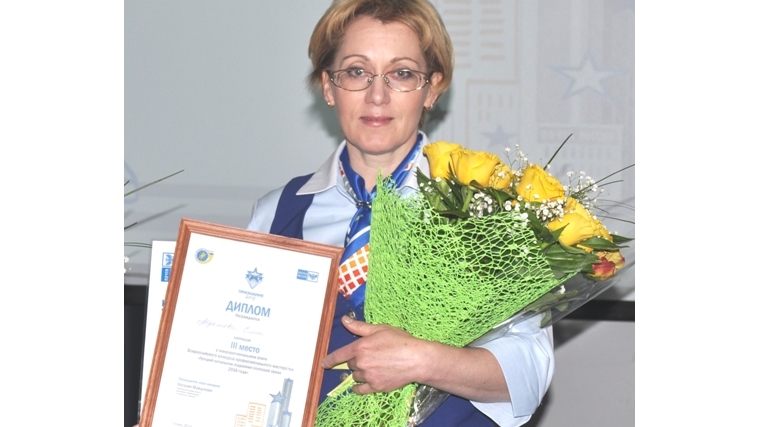 Елена Абрамова из Алатыря стала одним из лучших начальников отделений почтовой связи макрорегиона Волга-1
