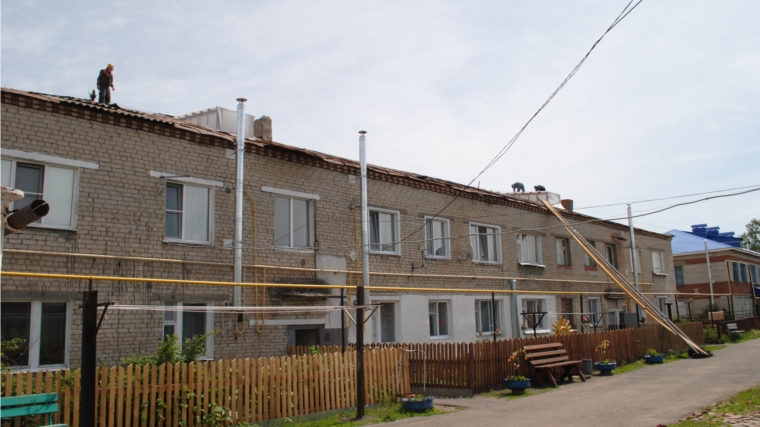 В Шемуршинском районе продолжается реализация программы капитального ремонта общего имущества в многоквартирных домах