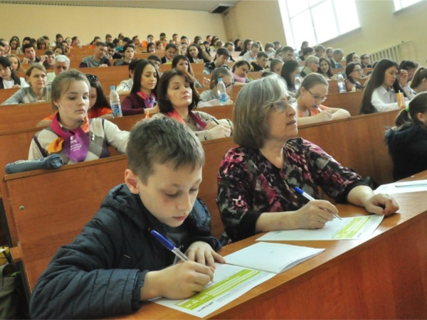 Две пятерки