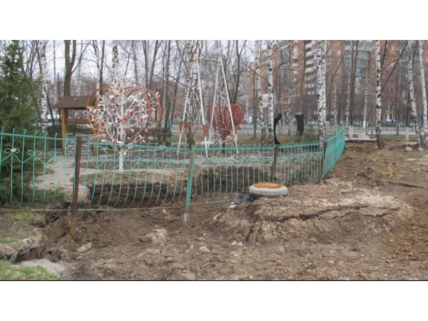 Быт разбил чувства