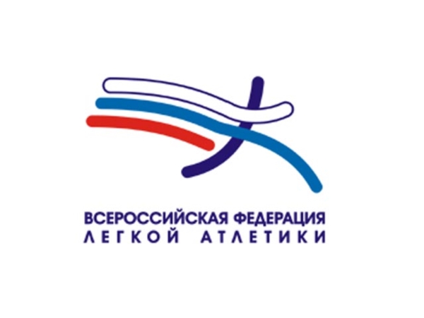 Чувашия все же встретит «королеву спорта»