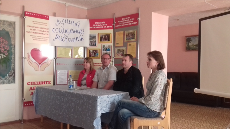 Представители спортивной отрасли города Канаша встретились с родителями детей с ограниченными возможностями здоровья