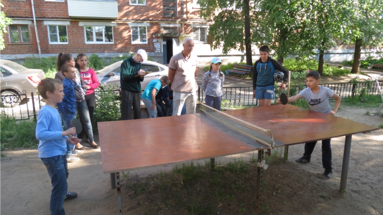 В Ленинском районе г.Чебоксары прошел дворовый турнир по настольному теннису, посвященный Дню защиты детей