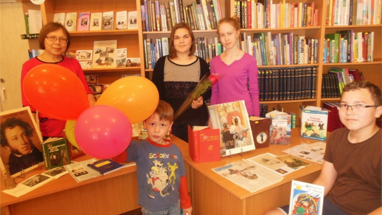 Пушкинский день России в библиотеках города Шумерли отметили разнообразными мероприятиями