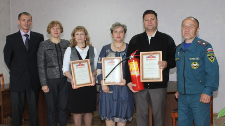 В Канаше наградили победителей конкурса «Самый пожаробезопасный объект»