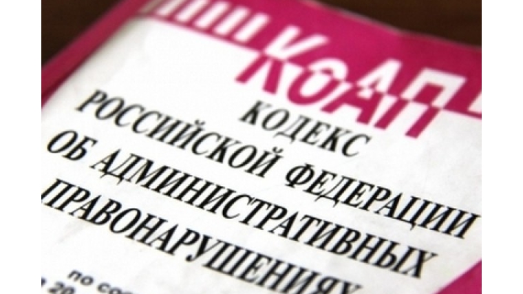 В городе Канаш проводится оперативно-профилактическое мероприятие «Должник»