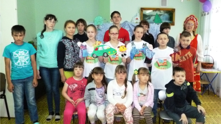 Участники библиоволонтерского движения ЛИС г. Канаш посетили лагерь дневного пребывания «Апельсин» при БУ «Канашский КЦСОН»