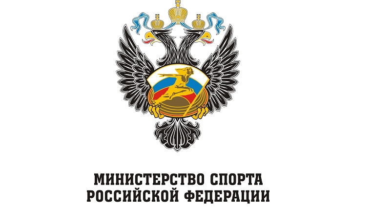 Комментарий Минспорта России в связи с решением Совета ИААФ