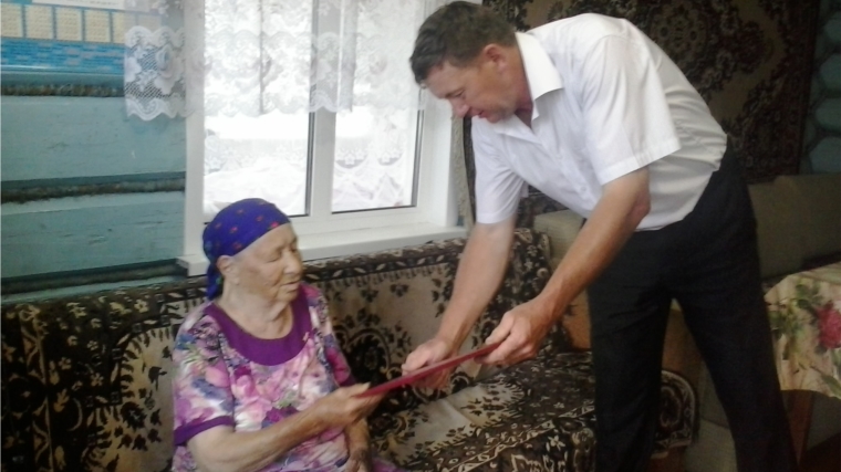 Поздравили с 90-летием Чернову Анну Мироновну