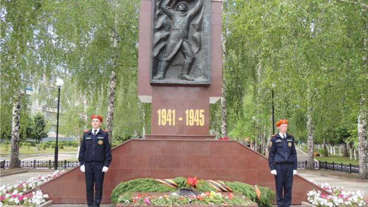 День памяти и скорби: 75 лет с начала Великой Отечественной войны