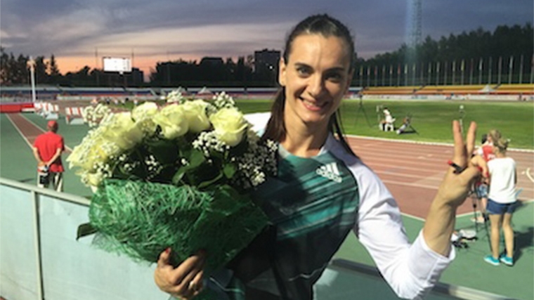 Феерический шест: Елена Исинбаева в Чебоксарах показала лучший результат сезона в мире