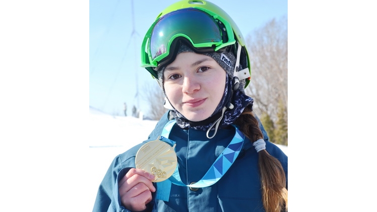 Чемпионка Юношеской зимней Олимпиады-2016 Лана Прусакова стала лауреатом Государственной молодежной премии Чувашии
