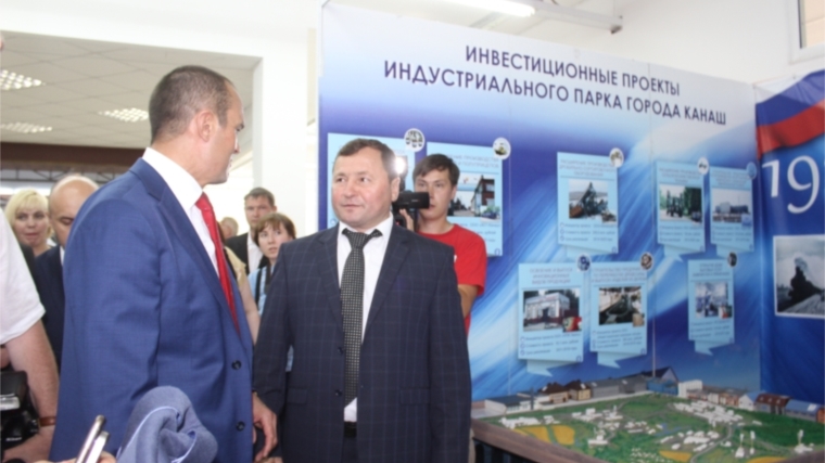 Город Канаш принимает участие в XXIII Межрегиональной выставке «Регионы – сотрудничество без границ»