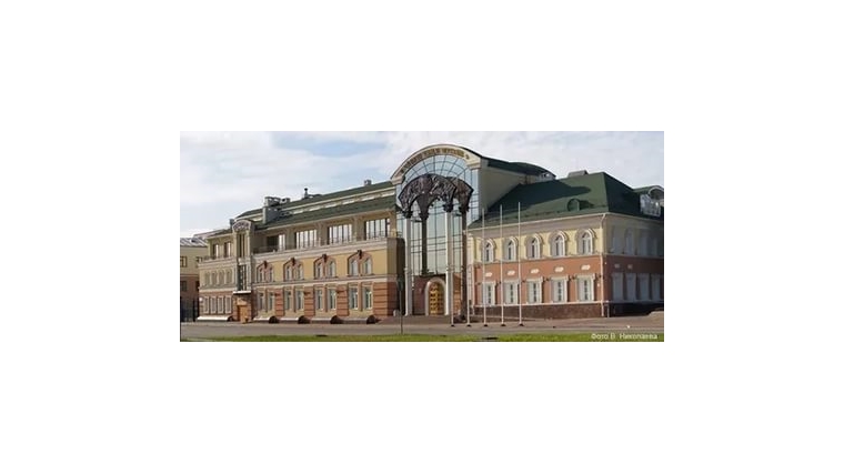Чувашский национальный музей приглашает к участию в ежегодных Петровских чтениях