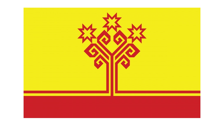 Путь к государственности: День Чувашской Республики