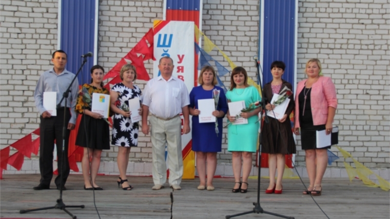 В Шемуршинском районе награждены «Лучшие молодые специалисты года»