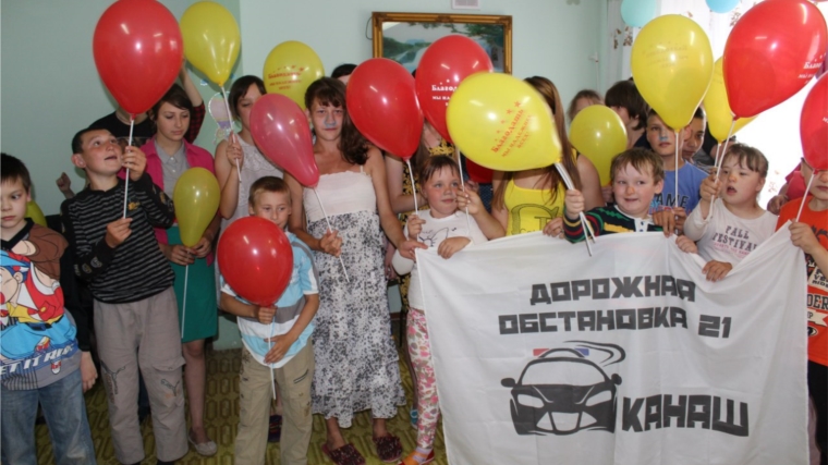 Работа летнего лагеря «Апельсин» при БУ «Канашский КЦСОН» завершил свою работу