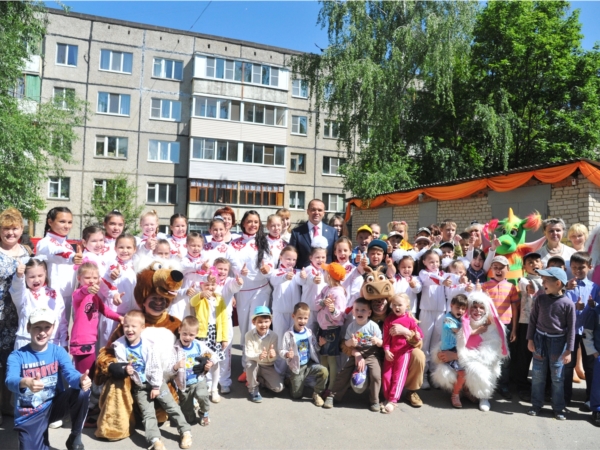 Забота и поддержка