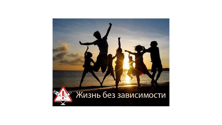 Кабинет Министров утвердил План мероприятий, направленных на формирование здорового образа жизни у населения Чувашской Республики