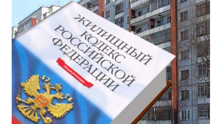 Твое жилищное законодательство: что такое «выморочное имущество»?