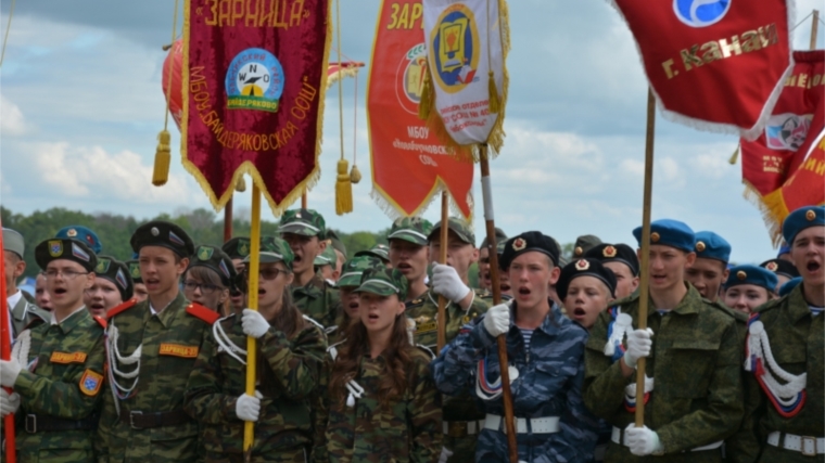 Команда Лицея государственной службы и управления г. Канаша - призер Юнармейских игр &quot;Зарница&quot; и &quot;Орленок&quot; в группе &quot;Кадеты&quot;