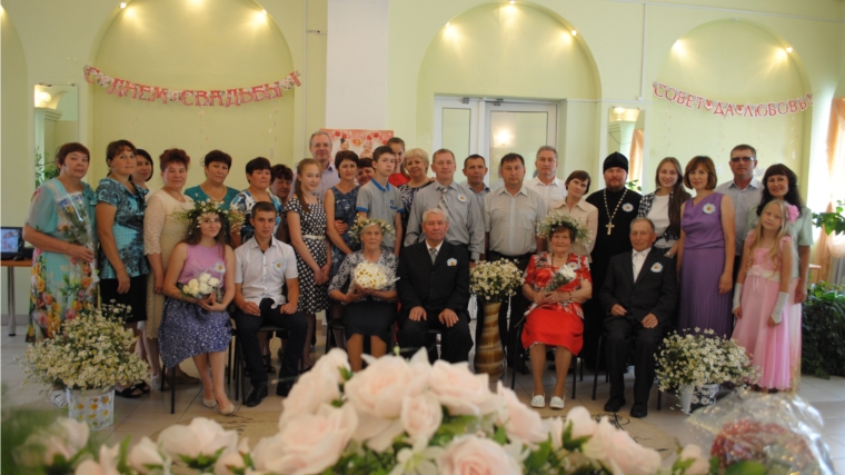 Двум семейным парам Шемуршинского района вручены медали «За любовь и верность»