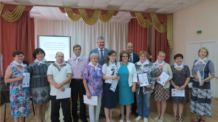 В Ленинском районе г.Чебоксары состоялся IV Форум замещающих семей