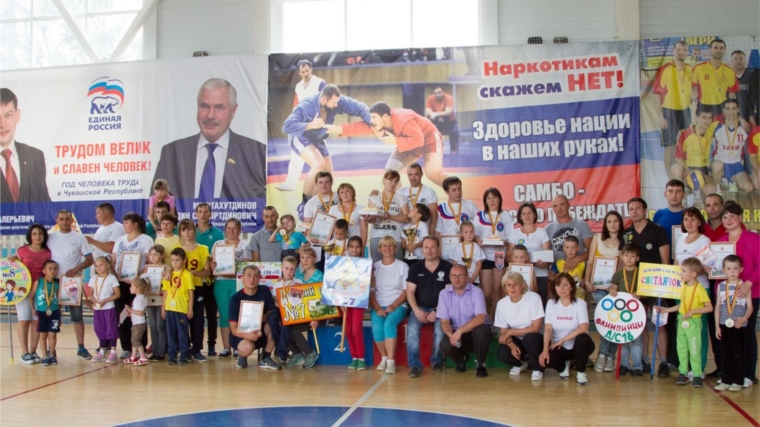 В рамках IV городского физкультурно-спортивного праздника «В здоровом теле, здоровый дух!» спортивные семьи города Канаша испытали свои возможности в видах Всероссийского физкультурно-спортивного комплекса «Готов к труду и обороне»