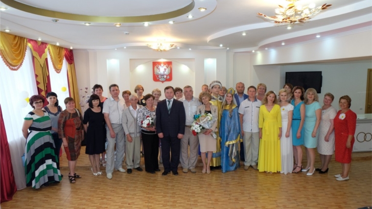 Во Дворце бракосочетаний г.Канаш прошел праздник, посвященный Дню семьи, любви и верности