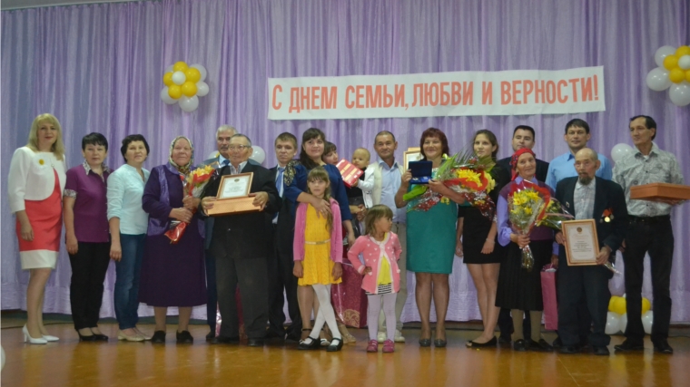 Отдел ЗАГС: Праздник, посвященный Дню семьи, любви и верности «Венец всех ценностей семья!»