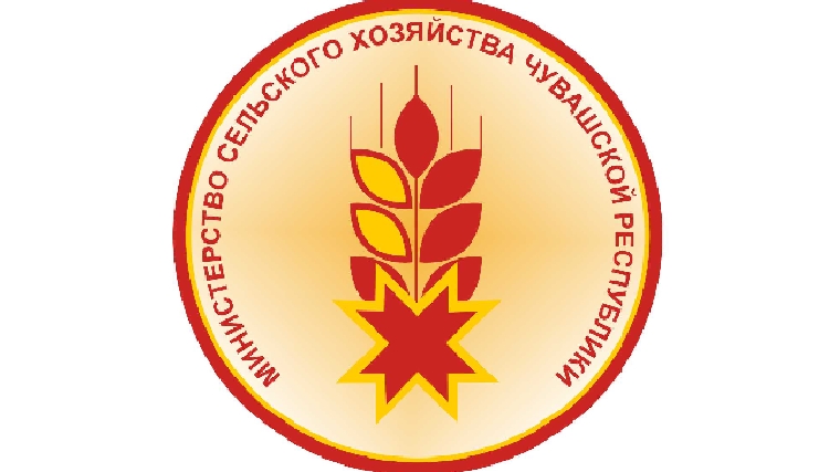 Предварительные итоги развития сельского хозяйства в первом полугодии текущего года обсуждены на совещании у Главы Чувашской Республики