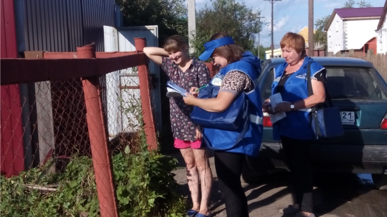 Всероссийская сельскохозяйственная перепись в городе Канаш проходит в штатном режиме