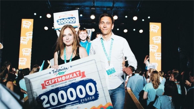 Проект студентки из Чувашии выиграл грант на Всероссийском молодежном форуме «Таврида»