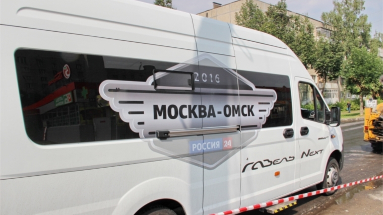 Чебоксарские дороги оценили участники автопробега «Москва-Омск»