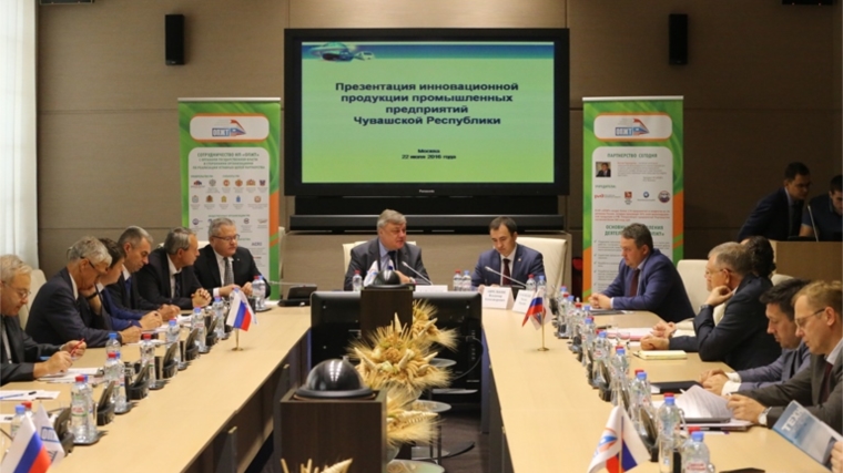 22 июля в Москве состоялась презентация промышленного и инновационного потенциала Чувашской Республики в ОАО «Российские железные дороги»