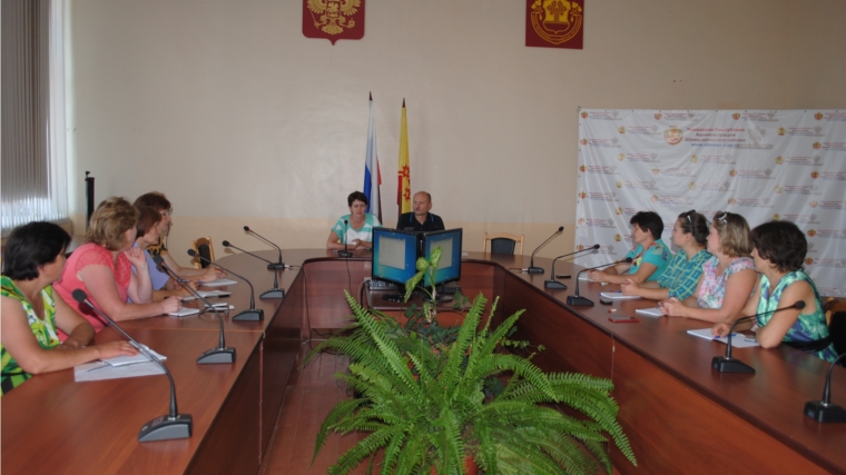 В администрации Шемуршинского района прошел обучающий семинар по электронным услугам Росреестра