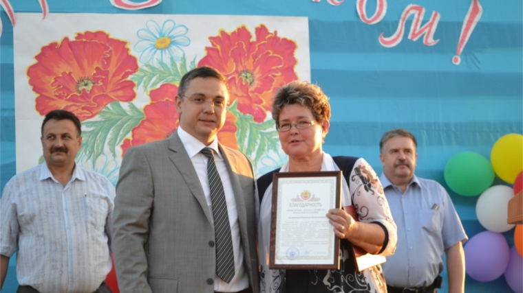 Работники потребкооперации Порецкого района отметили профессиональный праздник