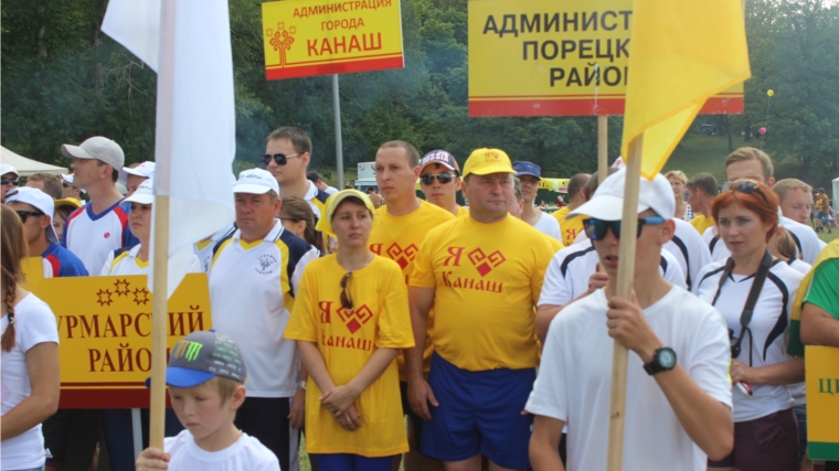 Команда администрации г. Канаш достойно выступила на 15-ой физкультурно-спортивной Спартакиаде работников органов государственной власти и местного самоуправления Чувашской Республики