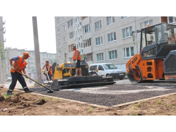 Одежда для дорог