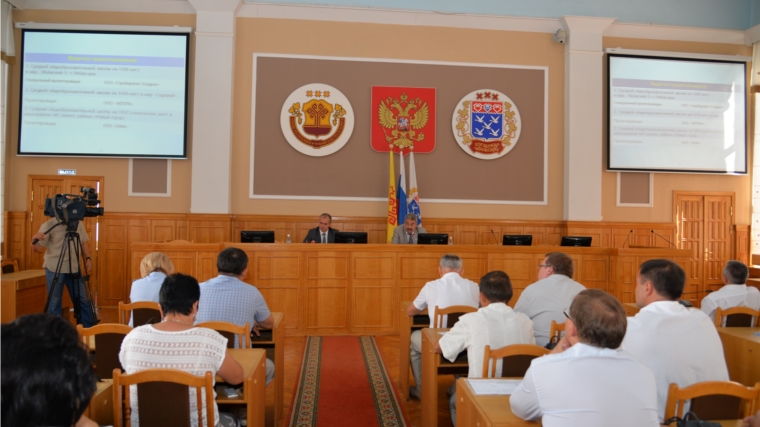 В чебоксарской мэрии на традиционной планерке обсудили задачи первой недели августа