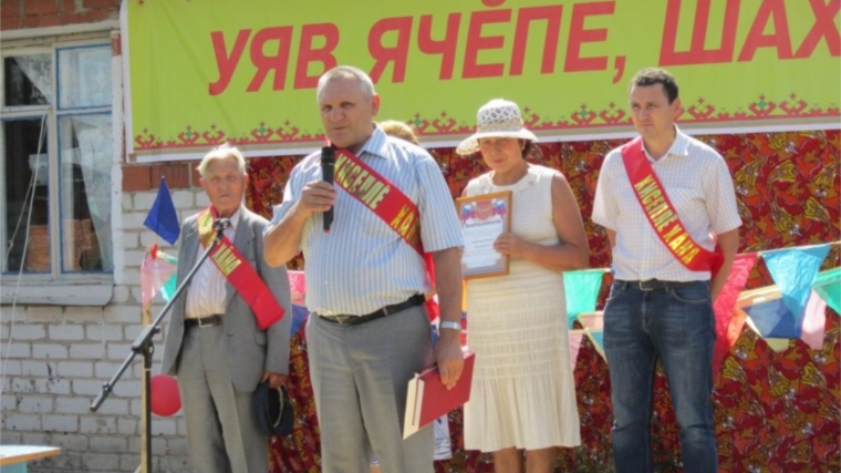 Ямбахтинцы отметили день деревни