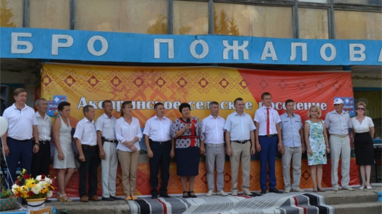 И.о. министра культуры Чувашии Константин Яковлев принял участие в праздновании Дня деревни Аксарино