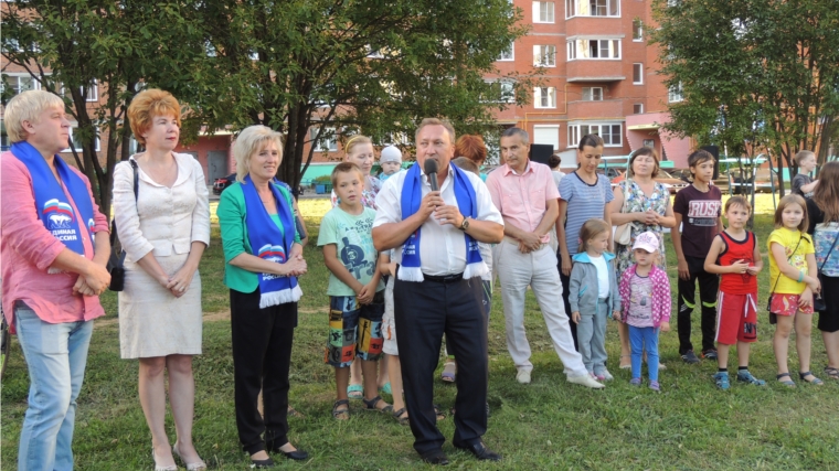 Дворовые праздники в Новочебоксарске стали доброй традицией