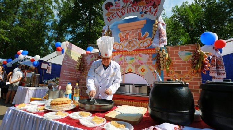 Гастрономический фестиваль «ВКУСНОГРАД» в преддверии Дня города Чебоксары посетили более 5000 человек