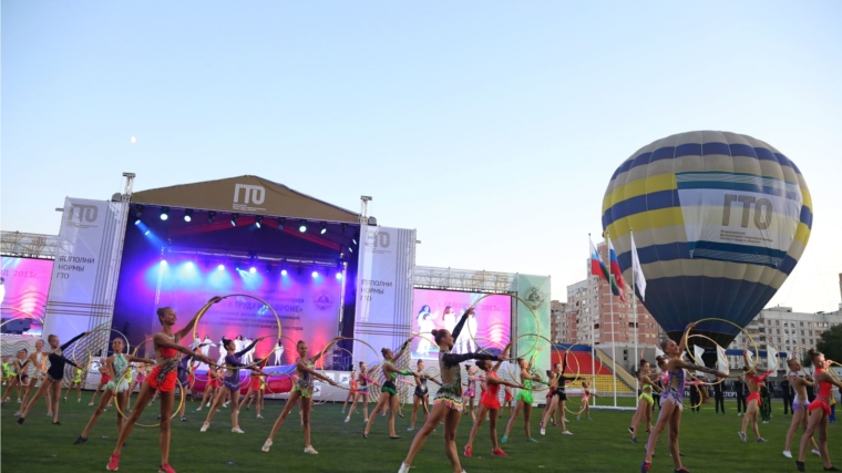Команда Чувашии выступит на втором Всероссийском летнем фестивале ГТО во Владимире
