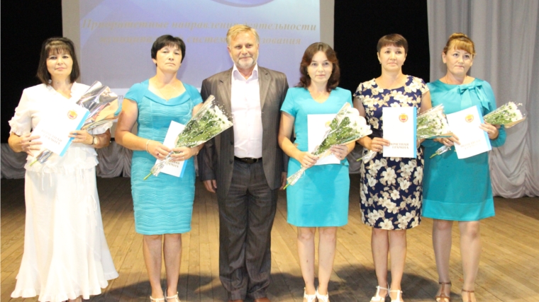 Красночетайский район: состоялась традиционная августовская конференция педагогической общественности