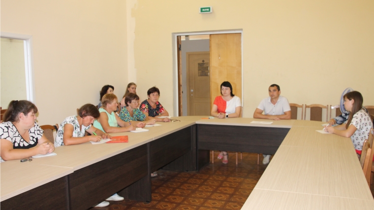 Проведен семинар-совещание со специалистами сельских поселений, расположенных на территории Шумерлинского района Чувашской Республики