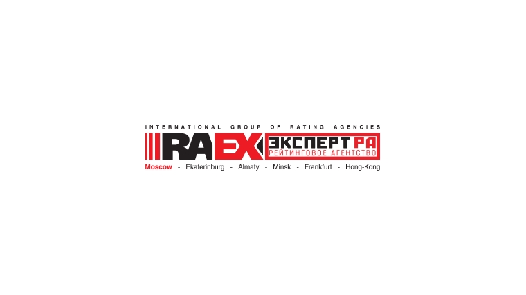 RAEX (Эксперт РА) подтвердил рейтинг Агентству по поддержке малого бизнеса в Чувашской Республике на уровне А++.mfi