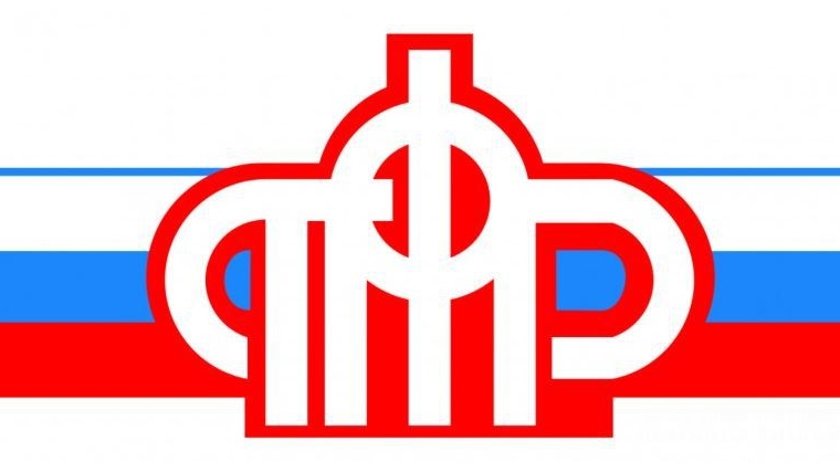 Накопительная пенсия – какой фонд выбрать?